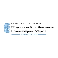 ethniko-kai-kapodistriako-panepistimeio-athinwn